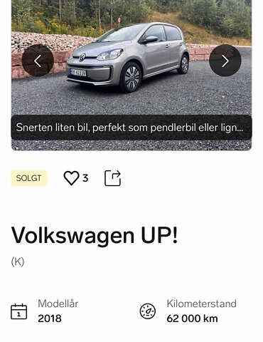 Фольксваген e-up, объемом двигателя 0 л и пробегом 62 тыс. км за 8500 $, фото 25 на Automoto.ua