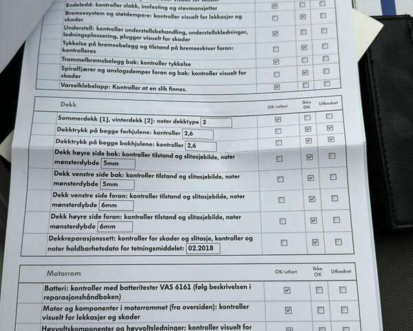 Серый Фольксваген e-up, объемом двигателя 0 л и пробегом 90 тыс. км за 6499 $, фото 54 на Automoto.ua