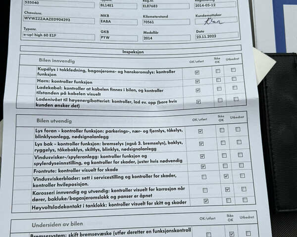 Серый Фольксваген e-up, объемом двигателя 0 л и пробегом 90 тыс. км за 6499 $, фото 53 на Automoto.ua