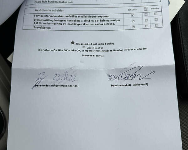 Серый Фольксваген e-up, объемом двигателя 0 л и пробегом 90 тыс. км за 6499 $, фото 55 на Automoto.ua