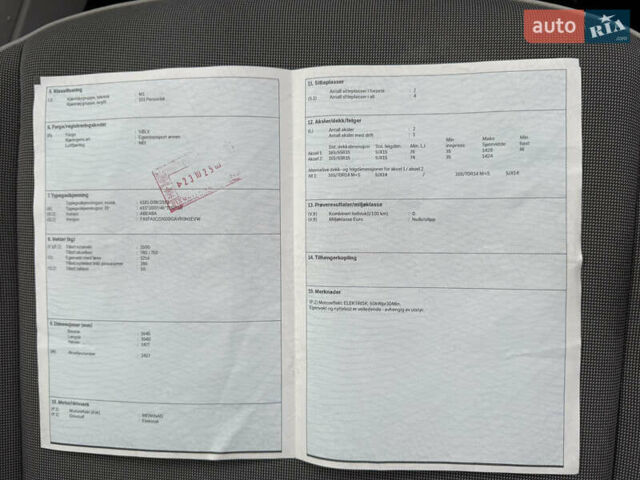 Серый Фольксваген e-up, объемом двигателя 0 л и пробегом 90 тыс. км за 6499 $, фото 39 на Automoto.ua