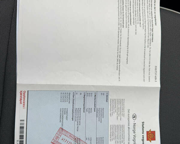 Сірий Фольксваген e-up, об'ємом двигуна 0 л та пробігом 93 тис. км за 4999 $, фото 24 на Automoto.ua