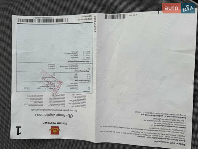 Серый Фольксваген e-up, объемом двигателя 0 л и пробегом 90 тыс. км за 6499 $, фото 38 на Automoto.ua