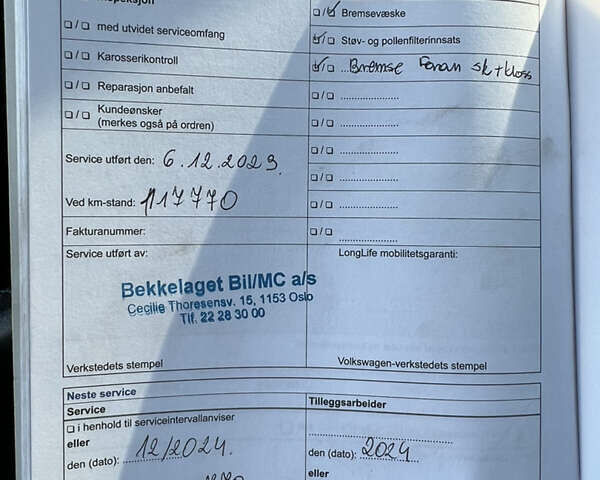 Сірий Фольксваген e-up, об'ємом двигуна 0 л та пробігом 126 тис. км за 6300 $, фото 11 на Automoto.ua