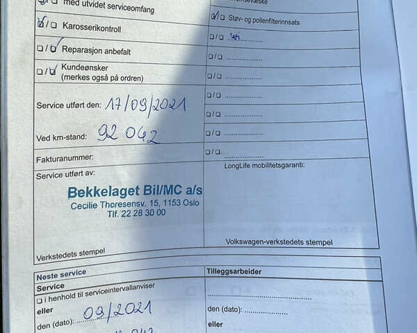 Сірий Фольксваген e-up, об'ємом двигуна 0 л та пробігом 126 тис. км за 6300 $, фото 9 на Automoto.ua