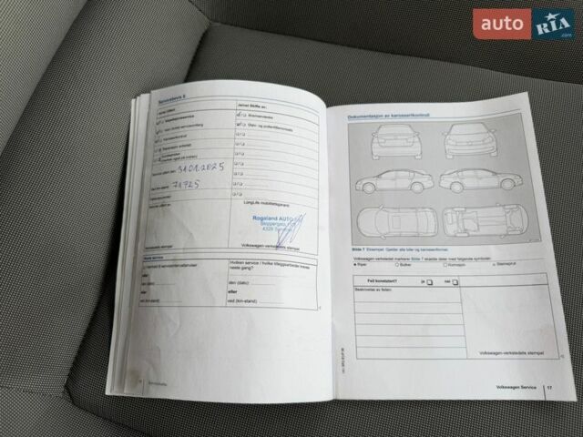 Синій Фольксваген e-up, об'ємом двигуна 0 л та пробігом 75 тис. км за 6250 $, фото 18 на Automoto.ua