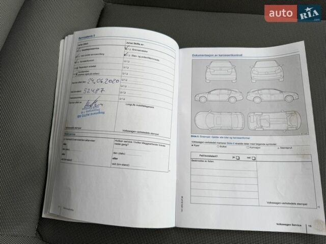 Синій Фольксваген e-up, об'ємом двигуна 0 л та пробігом 75 тис. км за 6250 $, фото 17 на Automoto.ua