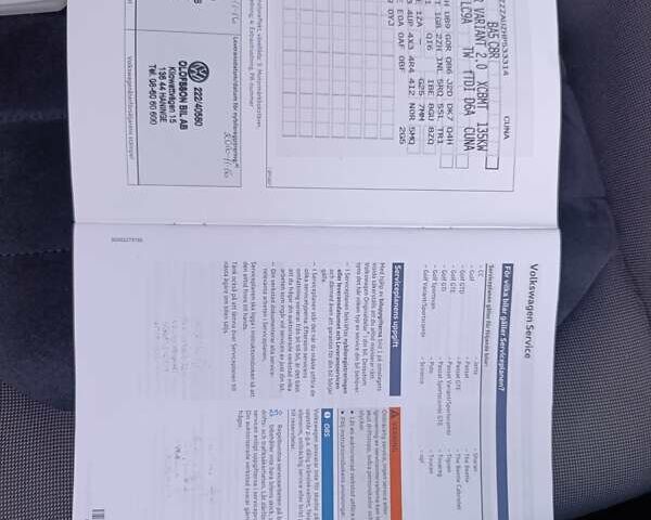 Белый Фольксваген Golf Alltrack, объемом двигателя 1.97 л и пробегом 235 тыс. км за 13600 $, фото 18 на Automoto.ua