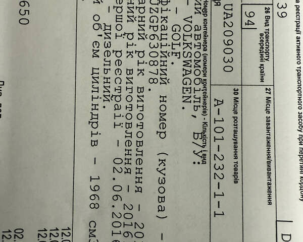 Чорний Фольксваген Golf GTD, об'ємом двигуна 1.97 л та пробігом 227 тис. км за 14700 $, фото 55 на Automoto.ua