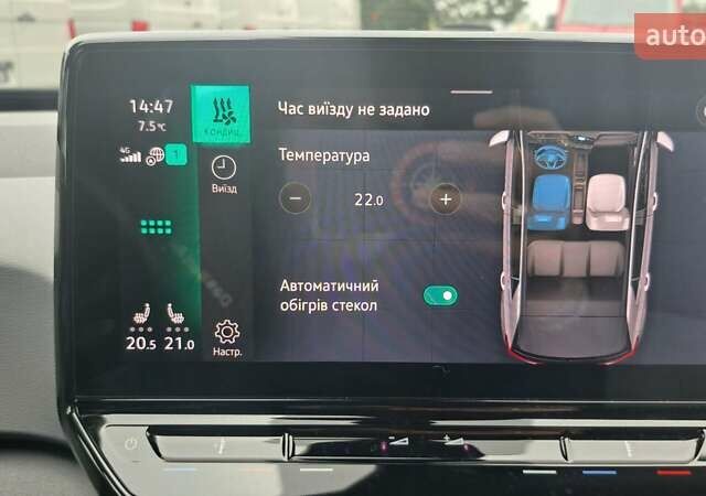 Белый Фольксваген ID.3, объемом двигателя 0 л и пробегом 43 тыс. км за 16500 $, фото 23 на Automoto.ua