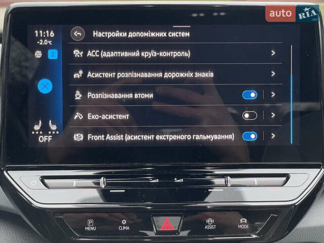 Білий Фольксваген ID.3, об'ємом двигуна 0 л та пробігом 118 тис. км за 17590 $, фото 29 на Automoto.ua