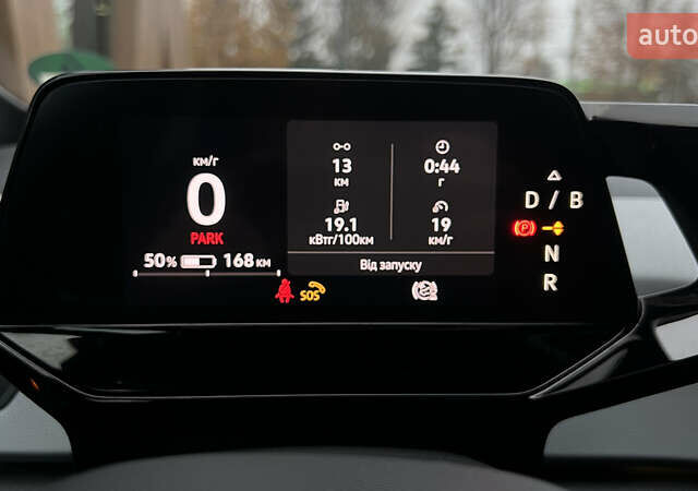 Белый Фольксваген ID.3, объемом двигателя 0 л и пробегом 127 тыс. км за 17499 $, фото 120 на Automoto.ua