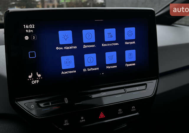 Белый Фольксваген ID.3, объемом двигателя 0 л и пробегом 127 тыс. км за 17499 $, фото 141 на Automoto.ua