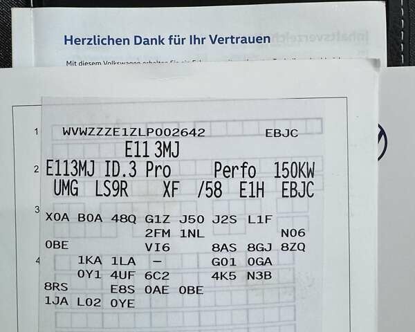 Білий Фольксваген ID.3, об'ємом двигуна 0 л та пробігом 92 тис. км за 18600 $, фото 55 на Automoto.ua
