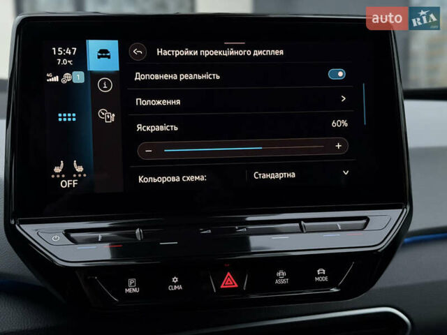 Белый Фольксваген ID.3, объемом двигателя 0 л и пробегом 117 тыс. км за 21800 $, фото 55 на Automoto.ua