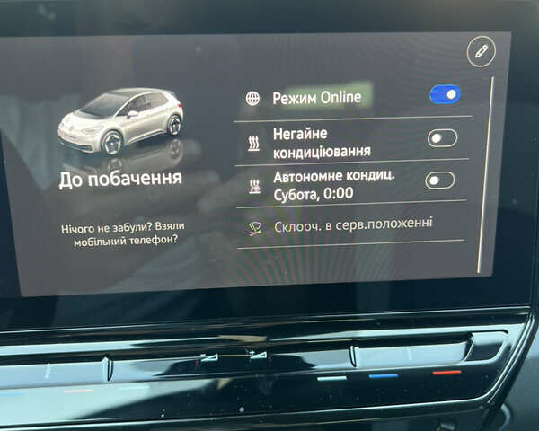 Белый Фольксваген ID.3, объемом двигателя 0 л и пробегом 44 тыс. км за 19200 $, фото 25 на Automoto.ua