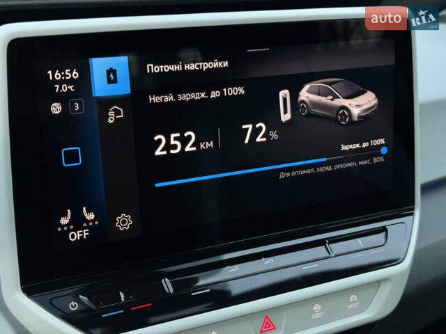 Білий Фольксваген ID.3, об'ємом двигуна 0 л та пробігом 130 тис. км за 16700 $, фото 73 на Automoto.ua