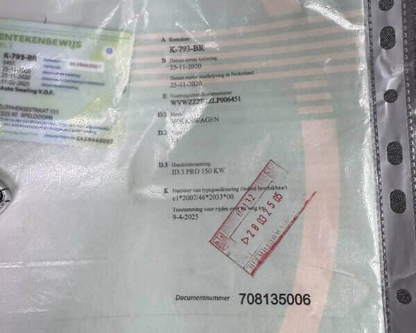 Білий Фольксваген ID.3, об'ємом двигуна 0 л та пробігом 84 тис. км за 17400 $, фото 106 на Automoto.ua