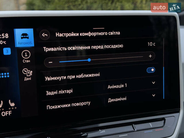 Білий Фольксваген ID.3, об'ємом двигуна 0 л та пробігом 130 тис. км за 16700 $, фото 77 на Automoto.ua