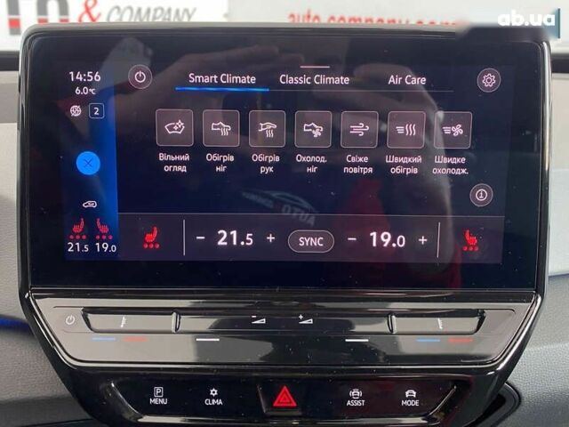 Фольксваген ID.3, объемом двигателя 0 л и пробегом 117 тыс. км за 18250 $, фото 27 на Automoto.ua