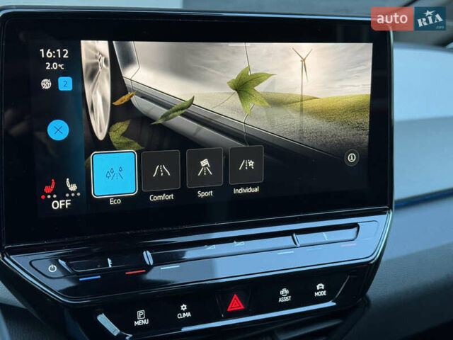 Серый Фольксваген ID.3, объемом двигателя 0 л и пробегом 91 тыс. км за 16999 $, фото 56 на Automoto.ua