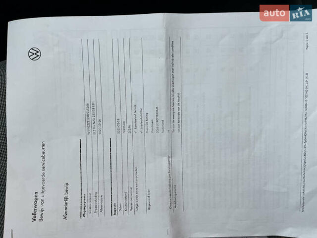 Фольксваген ID.3 2020 в Коломые на Automoto.ua Серый Фольксваген ID.3, объемом двигателя 0 л и пробегом 87 тыс. км за 16450 $, фото 39 на Automoto.ua