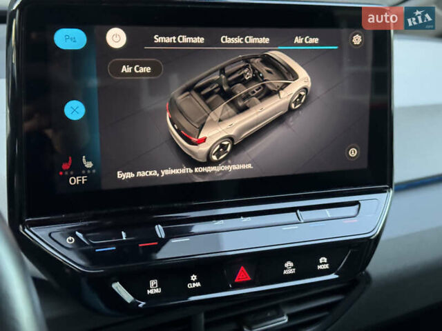 Серый Фольксваген ID.3, объемом двигателя 0 л и пробегом 91 тыс. км за 16999 $, фото 54 на Automoto.ua