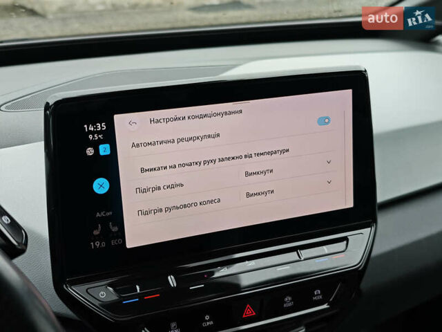 Фольксваген ID.3 2020 в Луцке на Automoto.ua Серый Фольксваген ID.3, объемом двигателя 0 л и пробегом 173 тыс. км за 16699 $, фото 45 на Automoto.ua