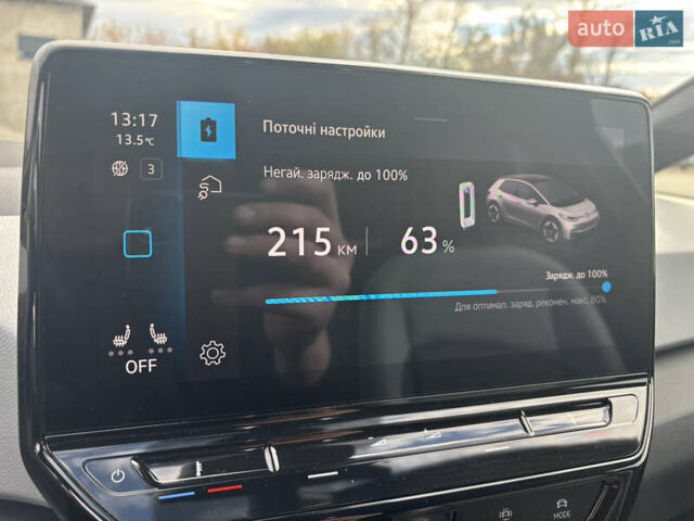 Фольксваген ID.3 2020 в Коломые на Automoto.ua Серый Фольксваген ID.3, объемом двигателя 0 л и пробегом 214 тыс. км за 14999 $, фото 35 на Automoto.ua