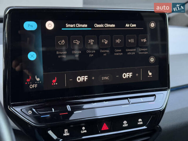 Серый Фольксваген ID.3, объемом двигателя 0 л и пробегом 91 тыс. км за 16999 $, фото 52 на Automoto.ua