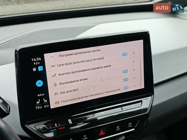 Фольксваген ID.3 2020 в Луцке на Automoto.ua Серый Фольксваген ID.3, объемом двигателя 0 л и пробегом 173 тыс. км за 16699 $, фото 50 на Automoto.ua