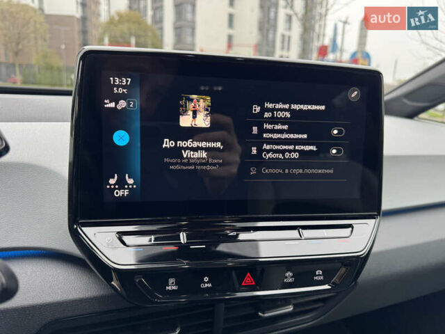 Серый Фольксваген ID.3, объемом двигателя 0 л и пробегом 107 тыс. км за 16999 $, фото 56 на Automoto.ua