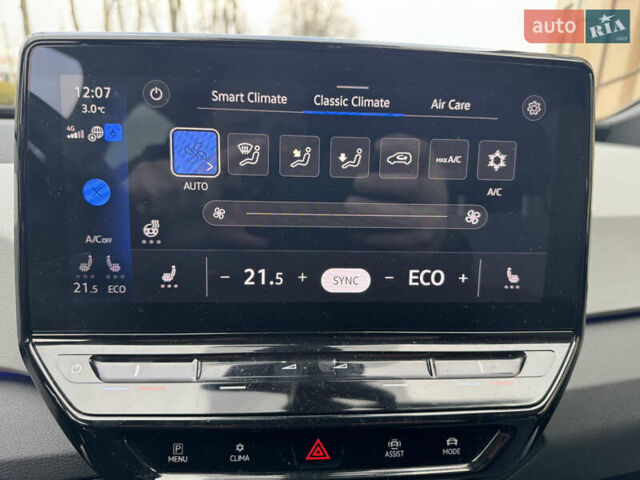 Серый Фольксваген ID.3, объемом двигателя 0 л и пробегом 97 тыс. км за 16900 $, фото 31 на Automoto.ua