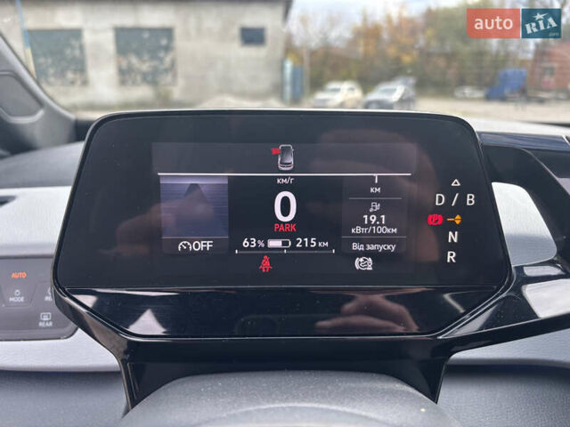 Фольксваген ID.3 2020 в Коломые на Automoto.ua Серый Фольксваген ID.3, объемом двигателя 0 л и пробегом 214 тыс. км за 14999 $, фото 34 на Automoto.ua