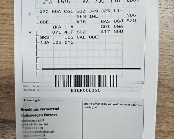Серый Фольксваген ID.3, объемом двигателя 0 л и пробегом 171 тыс. км за 16500 $, фото 8 на Automoto.ua