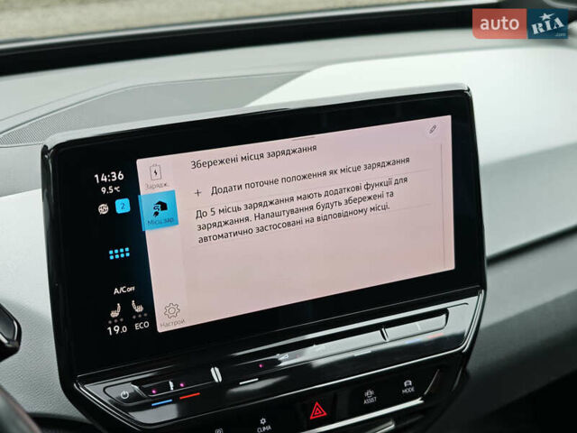 Фольксваген ID.3 2020 в Луцке на Automoto.ua Серый Фольксваген ID.3, объемом двигателя 0 л и пробегом 173 тыс. км за 16699 $, фото 37 на Automoto.ua