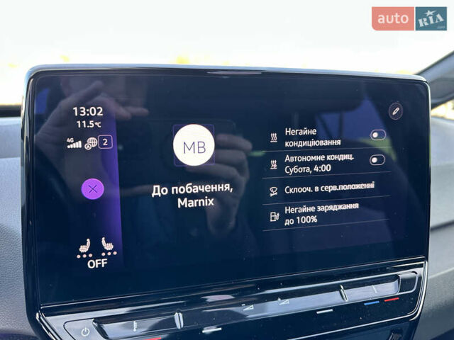 Сірий Фольксваген ID.3, об'ємом двигуна 0 л та пробігом 137 тис. км за 16200 $, фото 57 на Automoto.ua