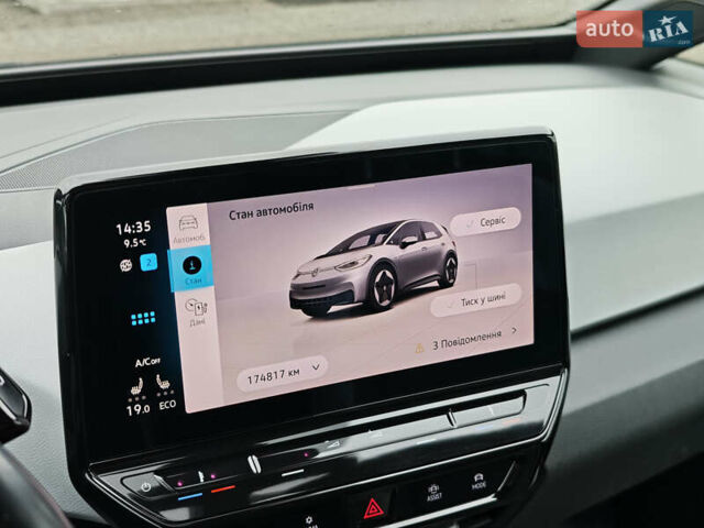 Фольксваген ID.3 2020 в Луцке на Automoto.ua Серый Фольксваген ID.3, объемом двигателя 0 л и пробегом 173 тыс. км за 16699 $, фото 44 на Automoto.ua