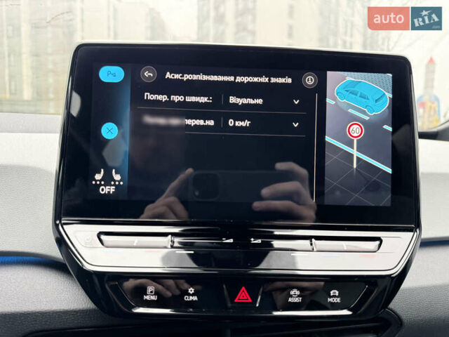 Серый Фольксваген ID.3, объемом двигателя 0 л и пробегом 107 тыс. км за 16999 $, фото 71 на Automoto.ua