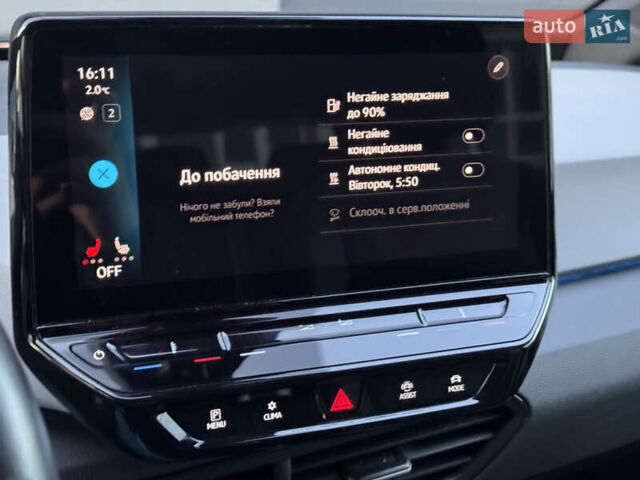 Серый Фольксваген ID.3, объемом двигателя 0 л и пробегом 91 тыс. км за 16999 $, фото 48 на Automoto.ua