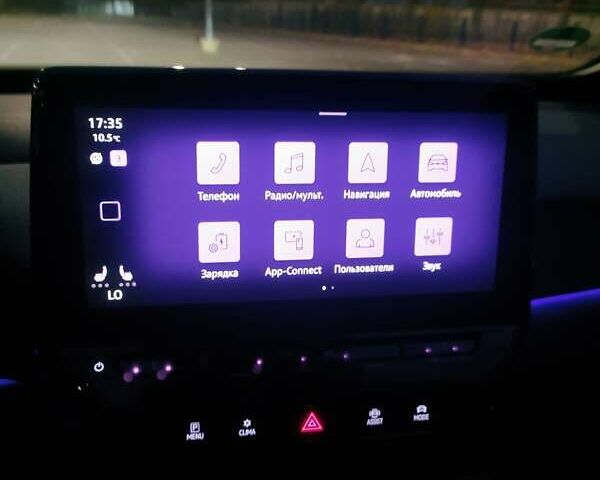 Сірий Фольксваген ID.3, об'ємом двигуна 0 л та пробігом 74 тис. км за 16300 $, фото 19 на Automoto.ua