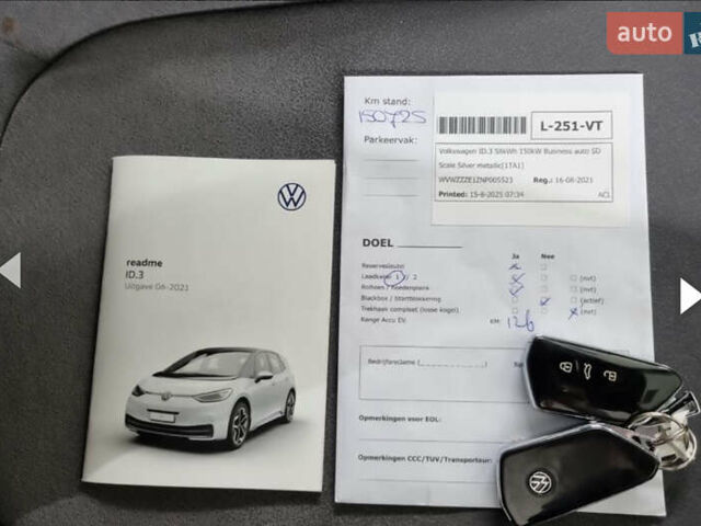 Серый Фольксваген ID.3, объемом двигателя 0 л и пробегом 149 тыс. км за 16800 $, фото 71 на Automoto.ua