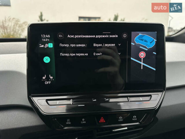 Серый Фольксваген ID.3, объемом двигателя 0 л и пробегом 175 тыс. км за 15799 $, фото 76 на Automoto.ua