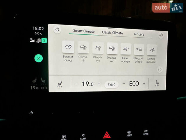 Сірий Фольксваген ID.3, об'ємом двигуна 0 л та пробігом 56 тис. км за 19999 $, фото 38 на Automoto.ua
