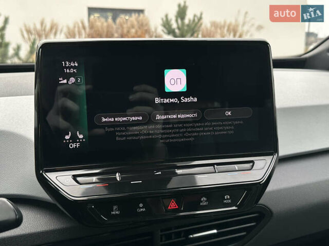 Серый Фольксваген ID.3, объемом двигателя 0 л и пробегом 175 тыс. км за 15799 $, фото 58 на Automoto.ua