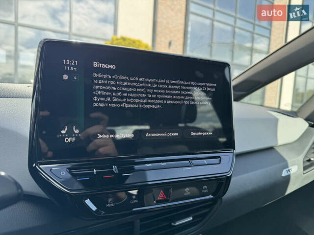 Сірий Фольксваген ID.3, об'ємом двигуна 0 л та пробігом 36 тис. км за 17999 $, фото 57 на Automoto.ua