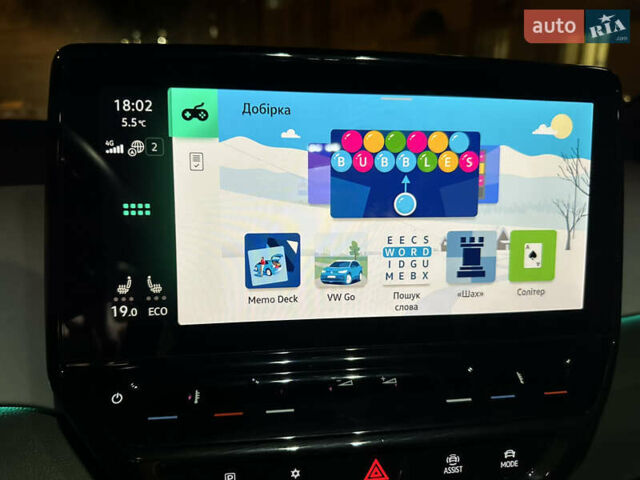 Сірий Фольксваген ID.3, об'ємом двигуна 0 л та пробігом 56 тис. км за 19999 $, фото 39 на Automoto.ua