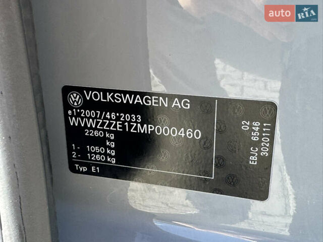 Сірий Фольксваген ID.3, об'ємом двигуна 0 л та пробігом 36 тис. км за 17999 $, фото 40 на Automoto.ua