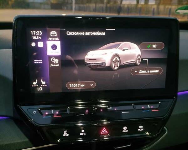 Сірий Фольксваген ID.3, об'ємом двигуна 0 л та пробігом 74 тис. км за 16300 $, фото 23 на Automoto.ua