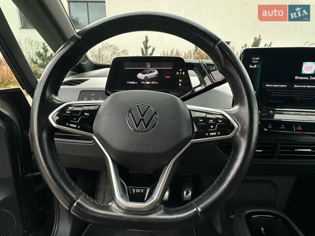 Серый Фольксваген ID.3, объемом двигателя 0 л и пробегом 175 тыс. км за 15799 $, фото 47 на Automoto.ua